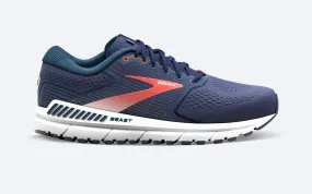 Brooks Men's Beast 20 extra colors